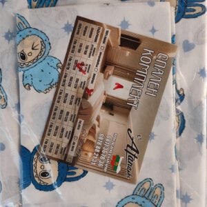 Детски спален комплект